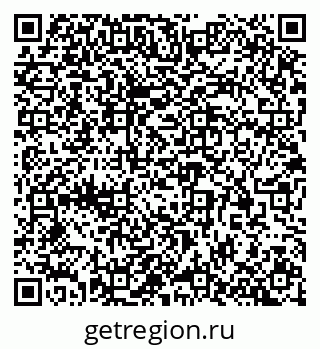 79913301297