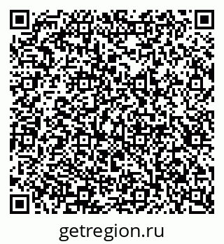 79913301300