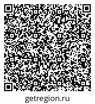 79913301320