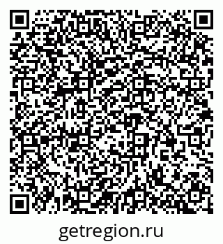 79913301374