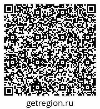 79913301380