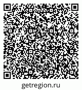 79913301381