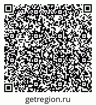 79913301384