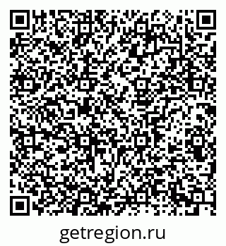 79913301390