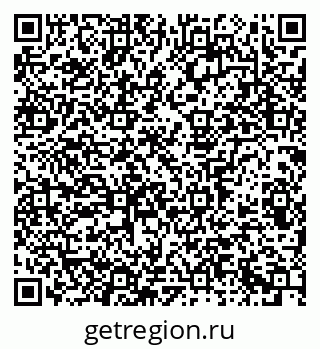 79913301399