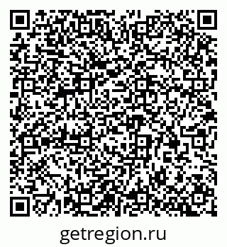79913301400