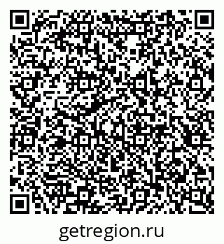 79913301410