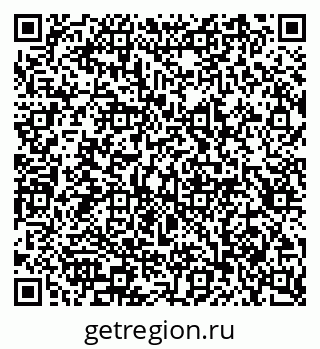 79913301411