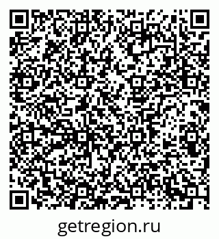 79913301420