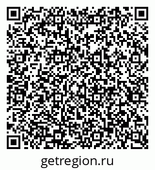 79913301450