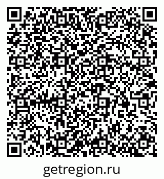 79913301480