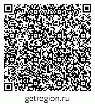 79913301500