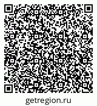 79913301525