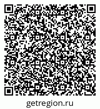 79913301600