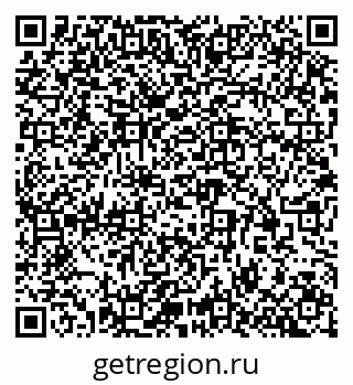 79913301630
