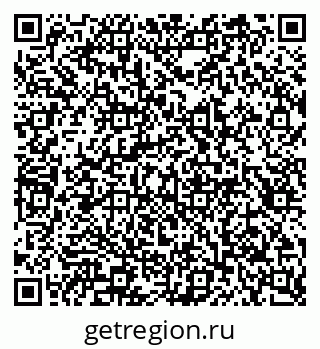79913301632