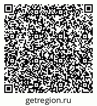 79913301720