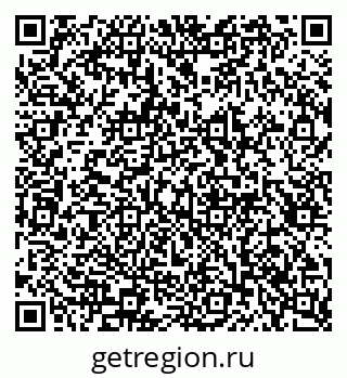 79913301737