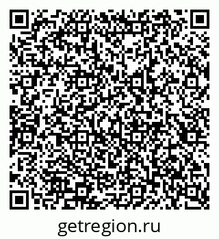 79913301738