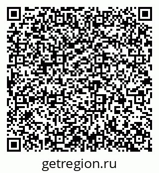 79913301761