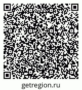 79913301800