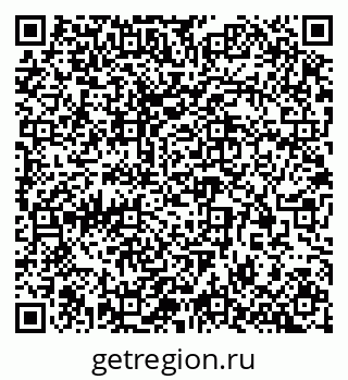 79913301900