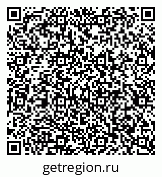 79913301917