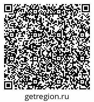 79913301938