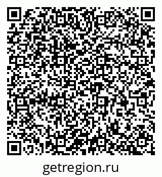 79913301970