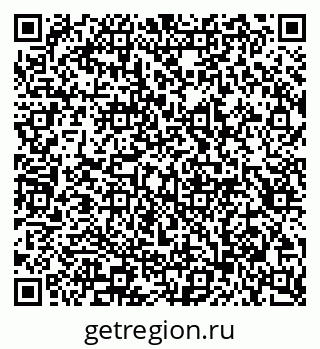 79913302050