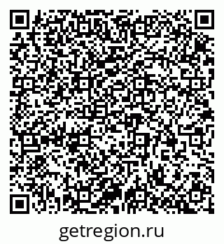 79913302070