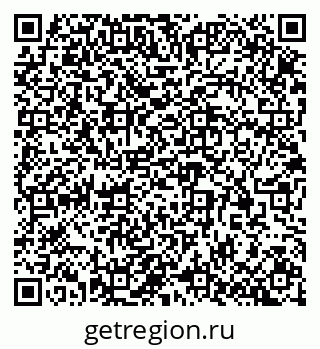 79913302180
