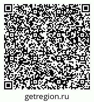 79913303250
