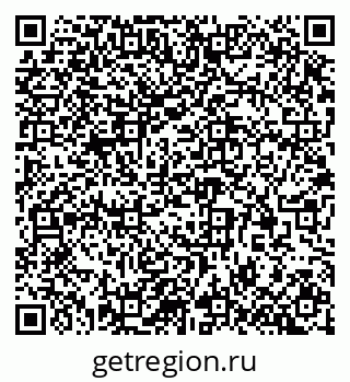 79913303300