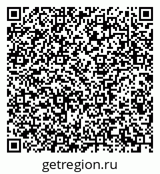 79913303450