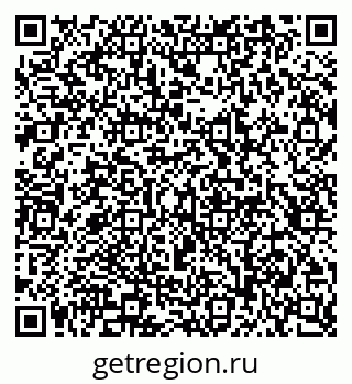 79913303490