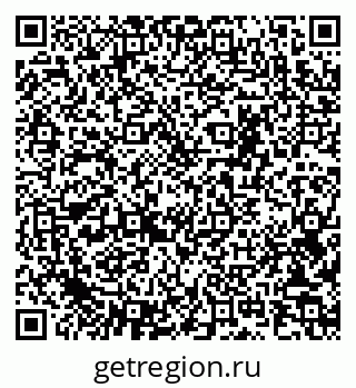 79913303808