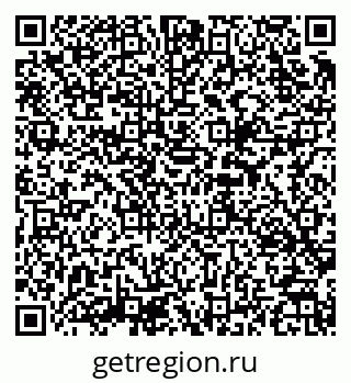 79913303809