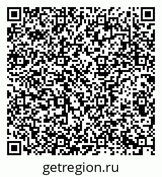 79913303869