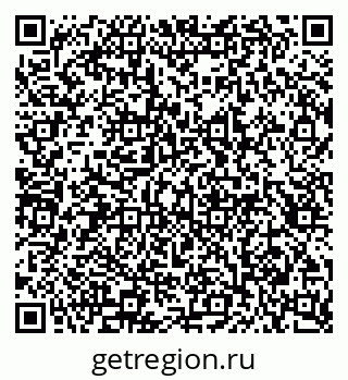 79913303920