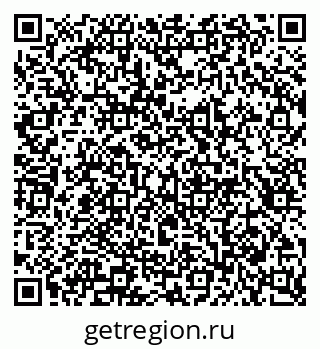 79913303973