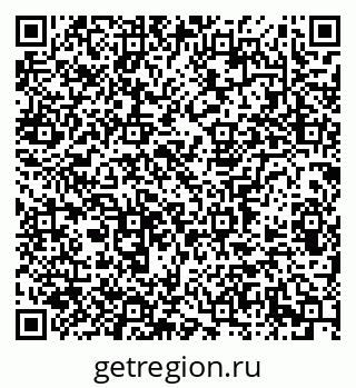 79913304000