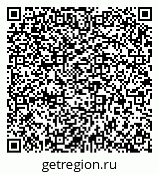 79913304090