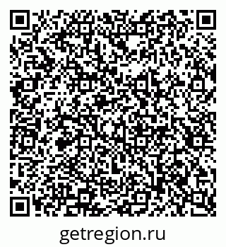 79913304097