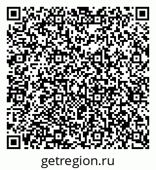 79913304101