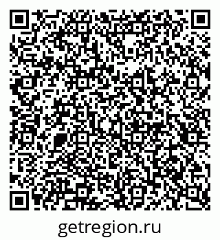 79913304137