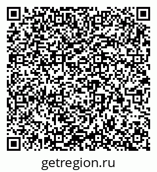79913304237