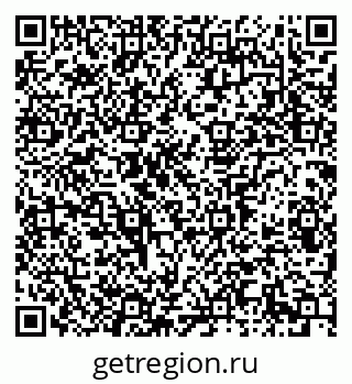 79913304250
