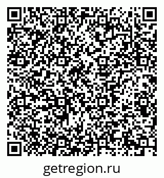 79913304256