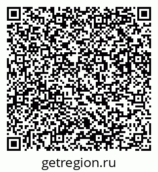 79913304261